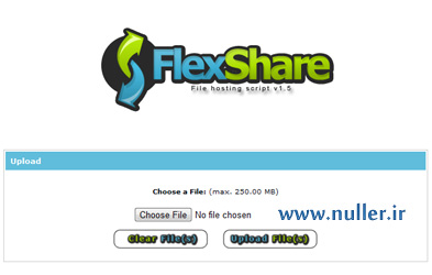 آپلودسنتر FlexShare 1.5.4.3