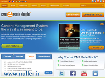 سیستم مدیریت محتوای CMS Made Simple
