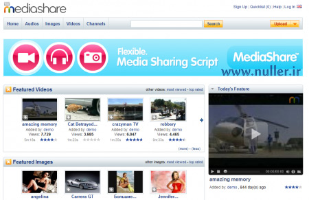 Media Share Suite